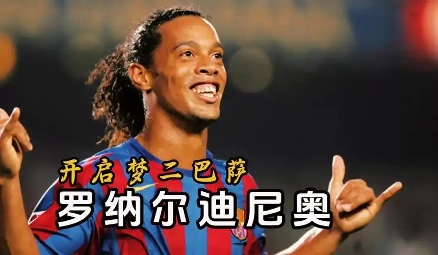 和竞争力的
